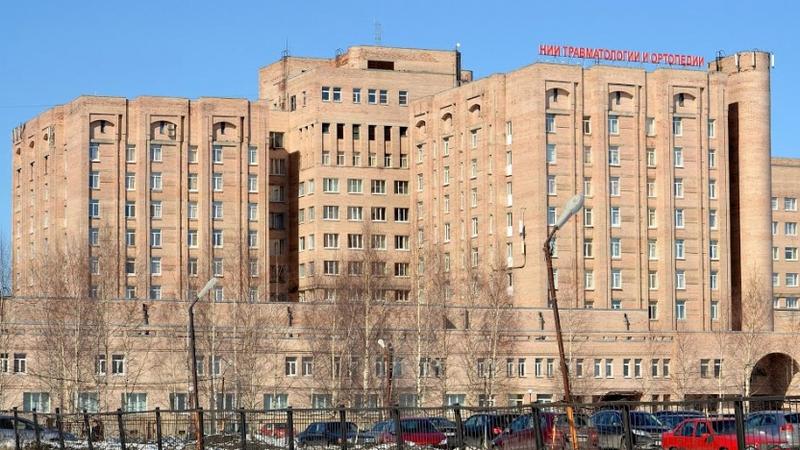 Институт вредена фото Юбилей с размахом: институту травматологии и ортопеди им. Вредена исполнилось 11