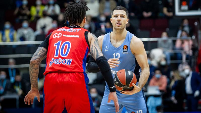 Фото: пресс-служба баскетбольного клуба 