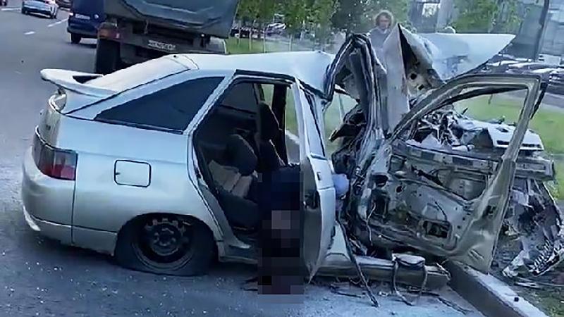 Фото: megapolisonline.ru