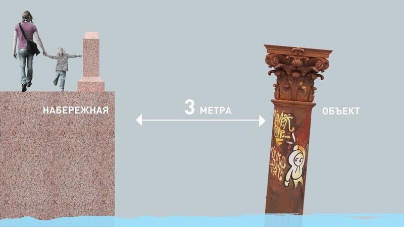 Фото: instagram.com/public_art_center