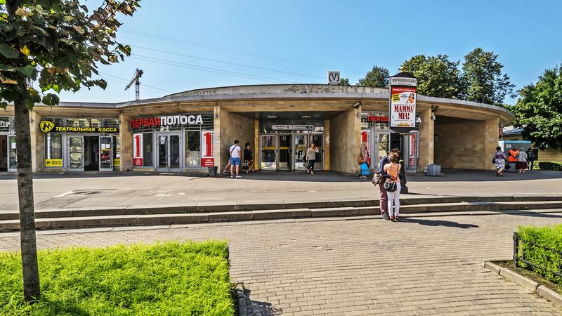 Когда закроют метро фрунзенская