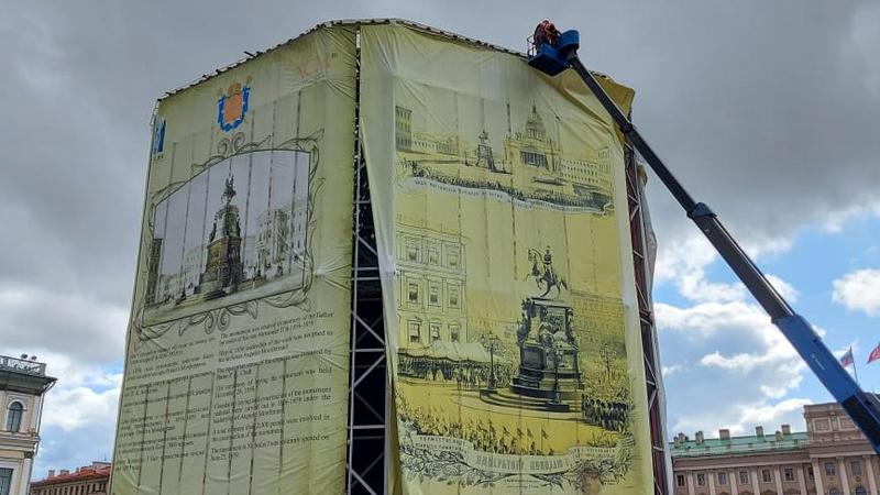 Фото: пресс-служба администрации Санкт-Петербурга