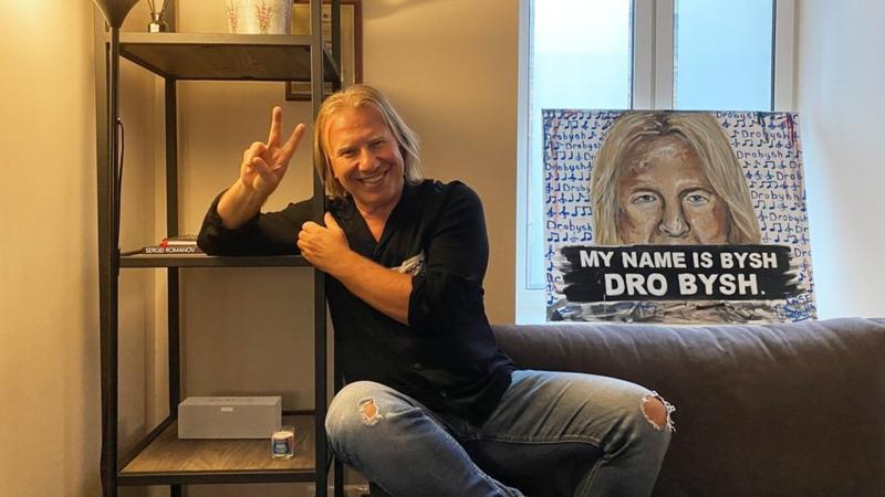 Фото: instagram.com/vdrobysh