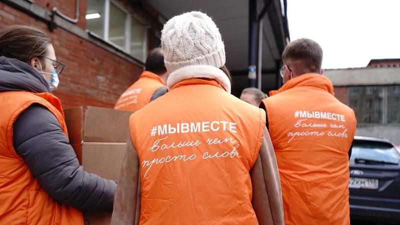 Выплаты добровольцам в санкт петербурге. Волонтёры санкт-петербурга. волонтерство спб. штаб волонтеров.