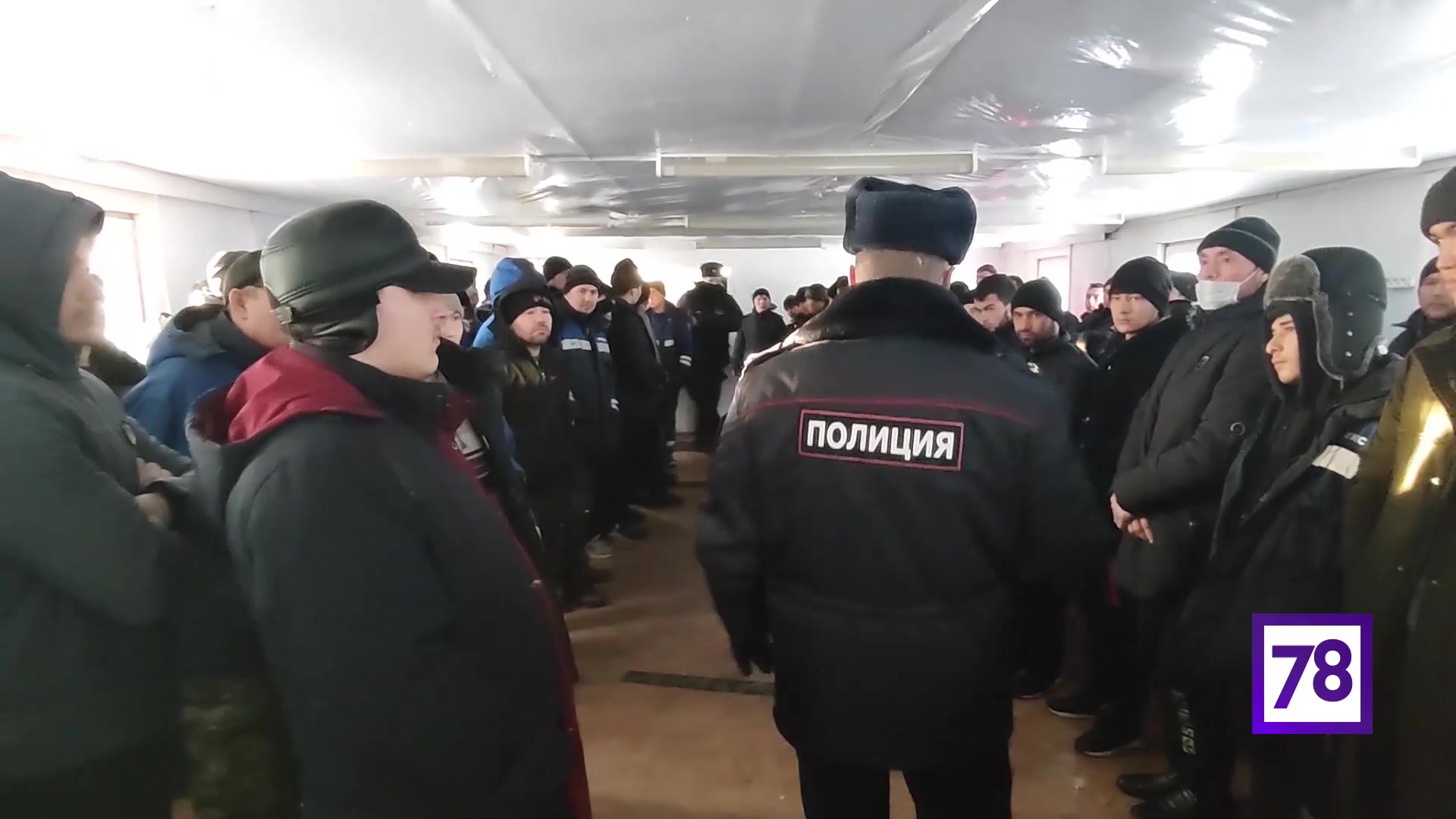 задержание мигрантов на садоводе