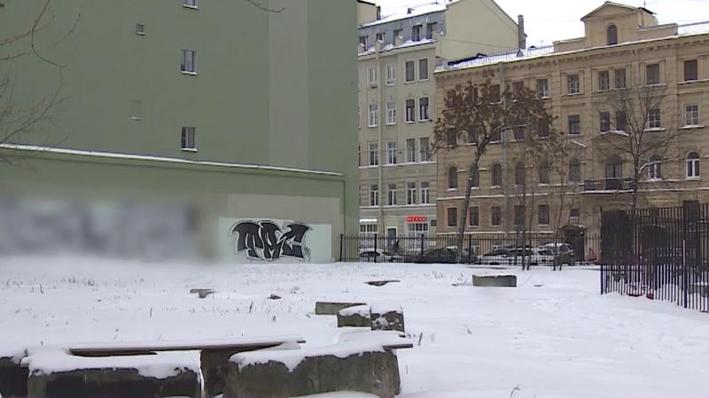 Фото: 78.ru