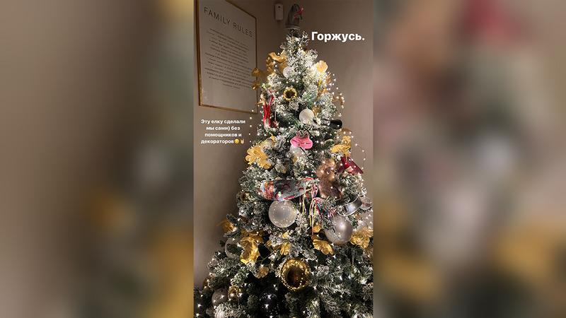 Фото: instagram.com/stories/annakhilkevich