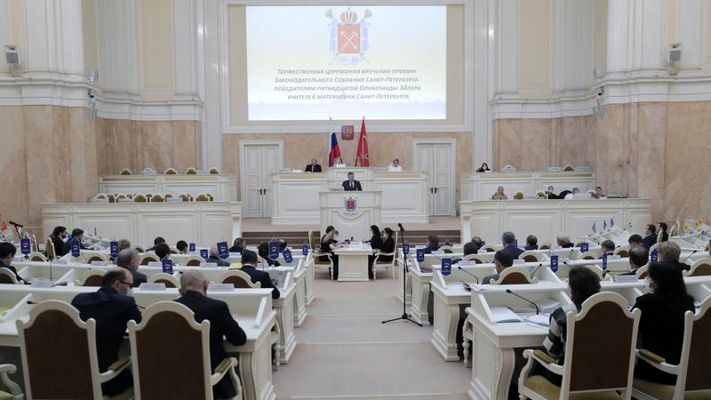 Фото: пресс-служба Законодательного Собрания Санкт-Петербурга