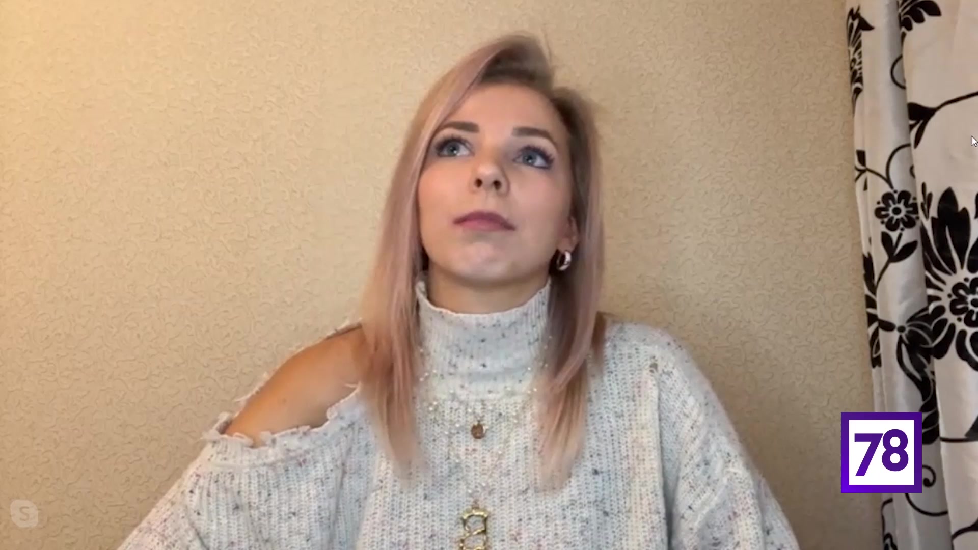 Стаценко ева (55 фотo)