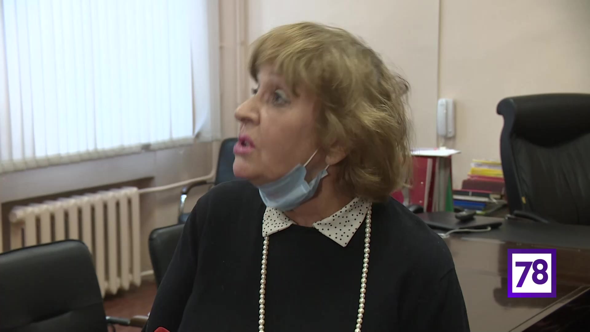 Директор 4 гимназии. Директор гимназии 72. Директор гимназии в кинешме. Директор гимназии 72. Директор гимназии 72.