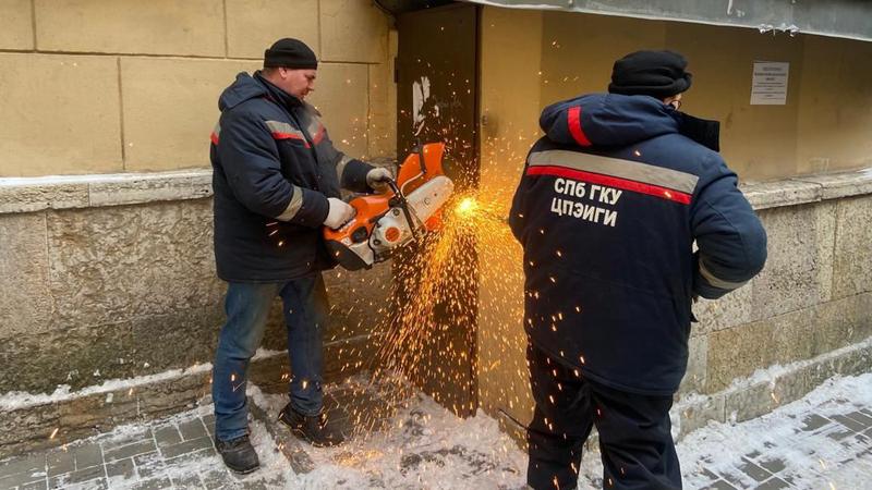 Гку имущество санкт петербурга. Незаконны.