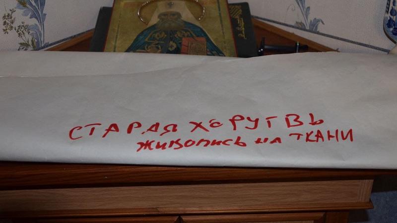 Фото: пресс-служба Староладожского Никольского монастыря