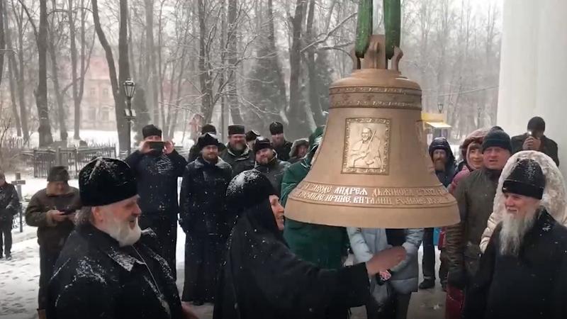 Колокол в Александро Невском соборе