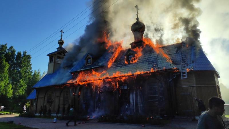 Поджоги церквей в России