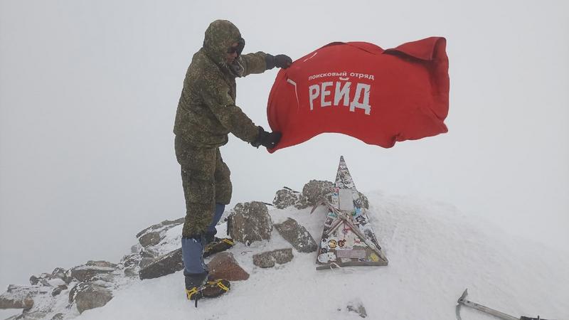 Фото: vk.com/Рейд 2.0 поисковое и реконструкторское движение