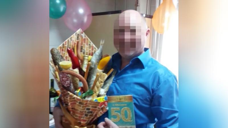 Фото: соцсети