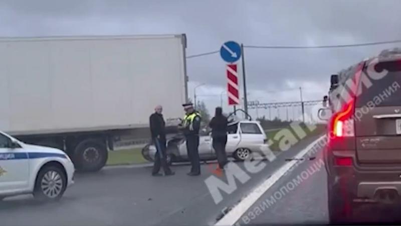 Фото: t.me/Megapolisonline