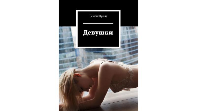 Фото: соцсети