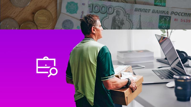 Подработка на выживание: кем и где подработать в Петербурге и ...