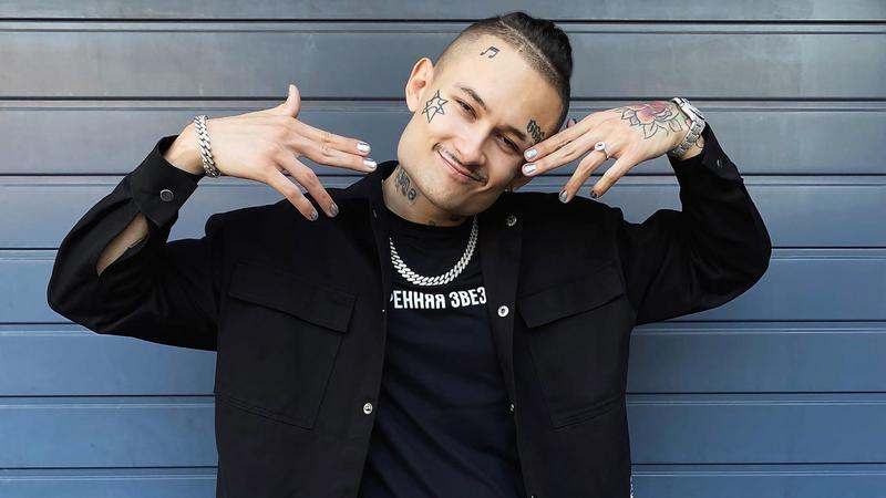 Фото: vk.com/MORGENSHTERN*