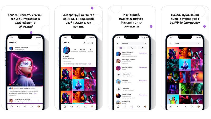 Фото: Петербургский дневник
