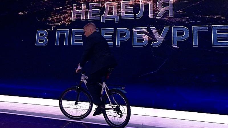 «Неделя в Петербурге» (20 ноября 2022)