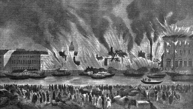 Пожар в 1862 году/ Фото: Общественное достояние