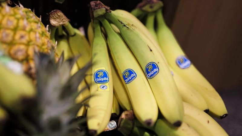 Mei bananas производитель. Теперь банановый. Теперь банановый реклама.