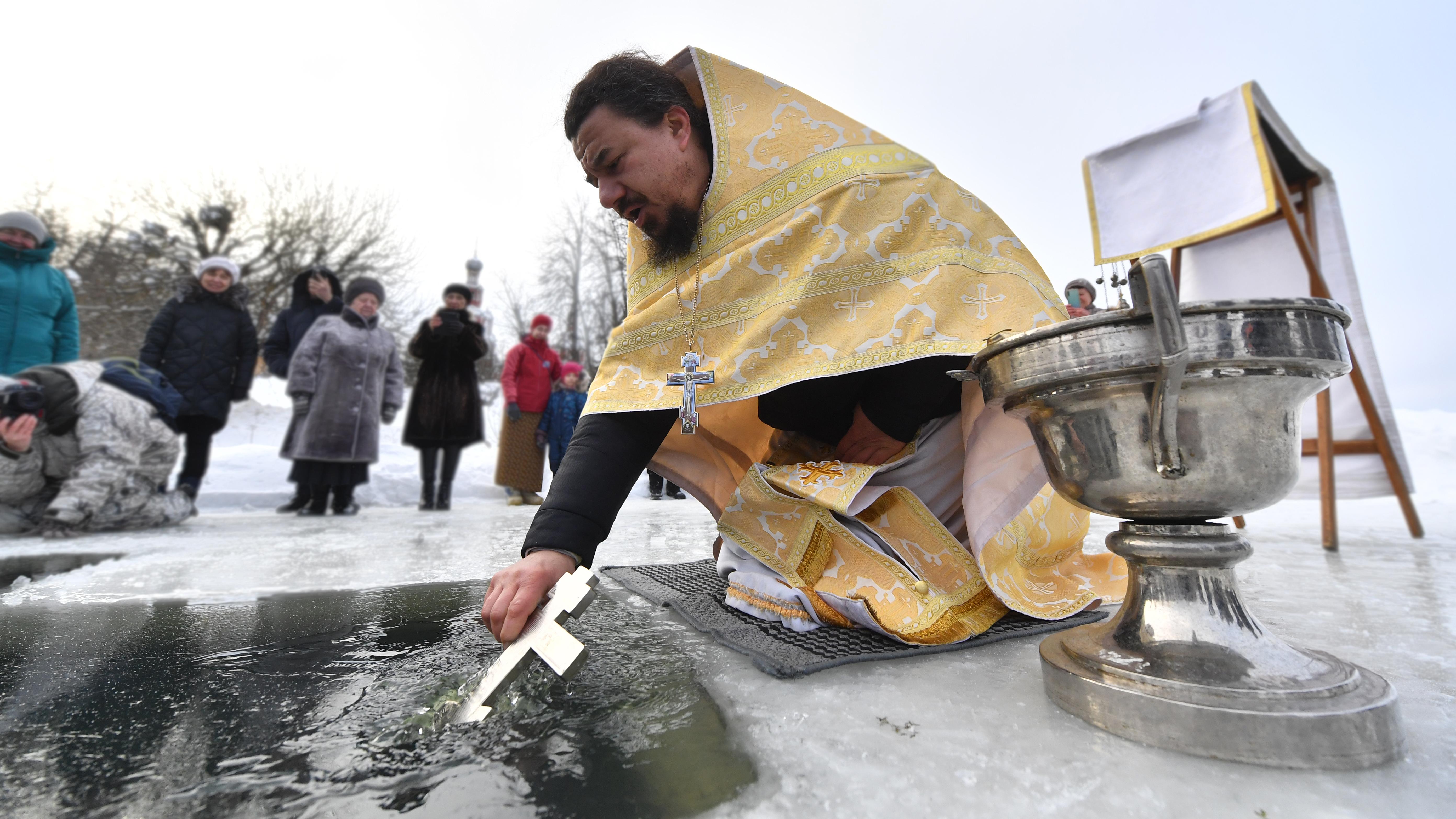 Принял святое крещение