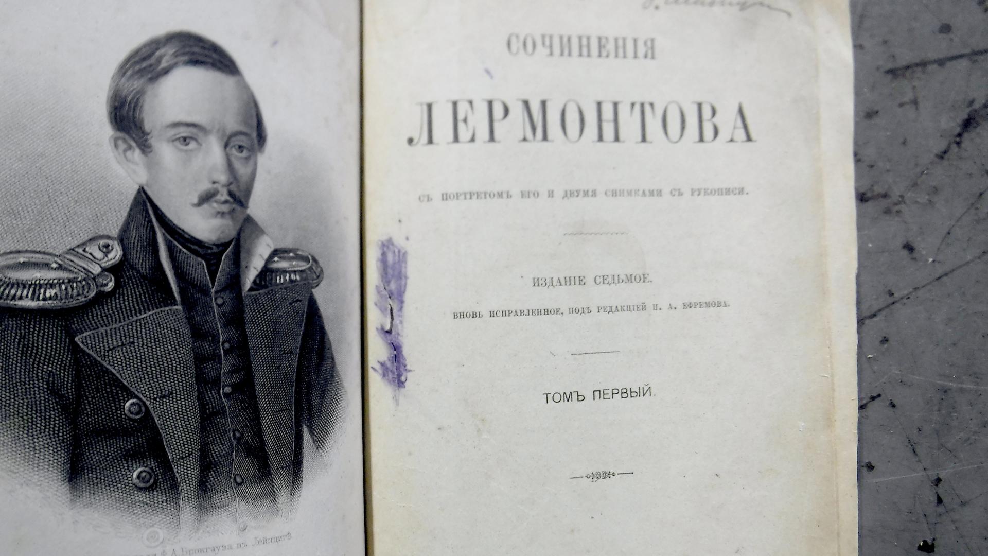 Фото: пресс-служба Северо-Западного таможенного управления