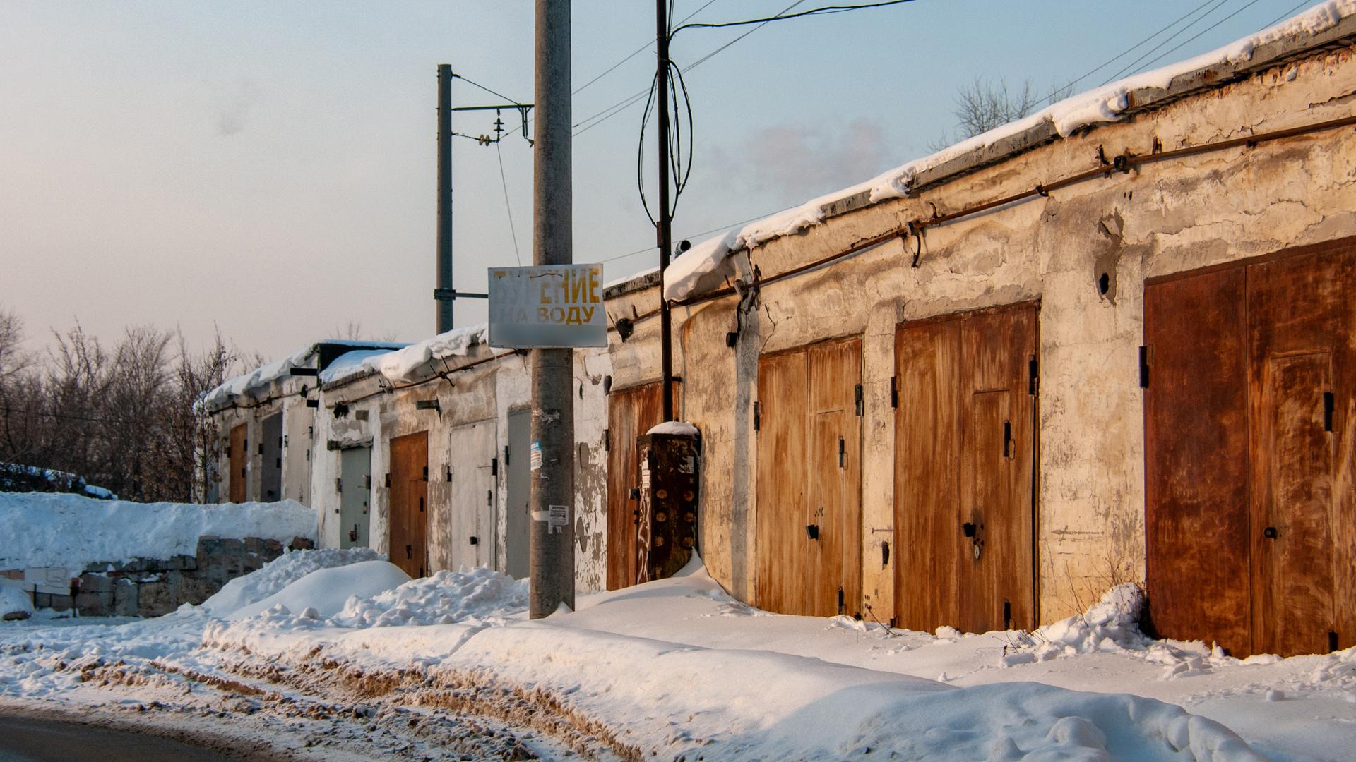 Снос гаражей в Кудрово начнётся уже в апреле