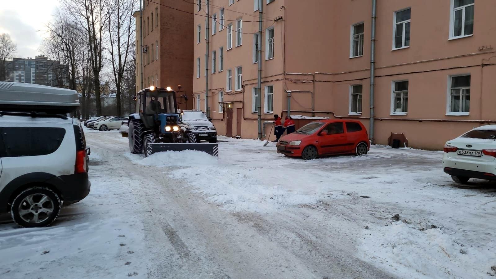 Нарушать зимний