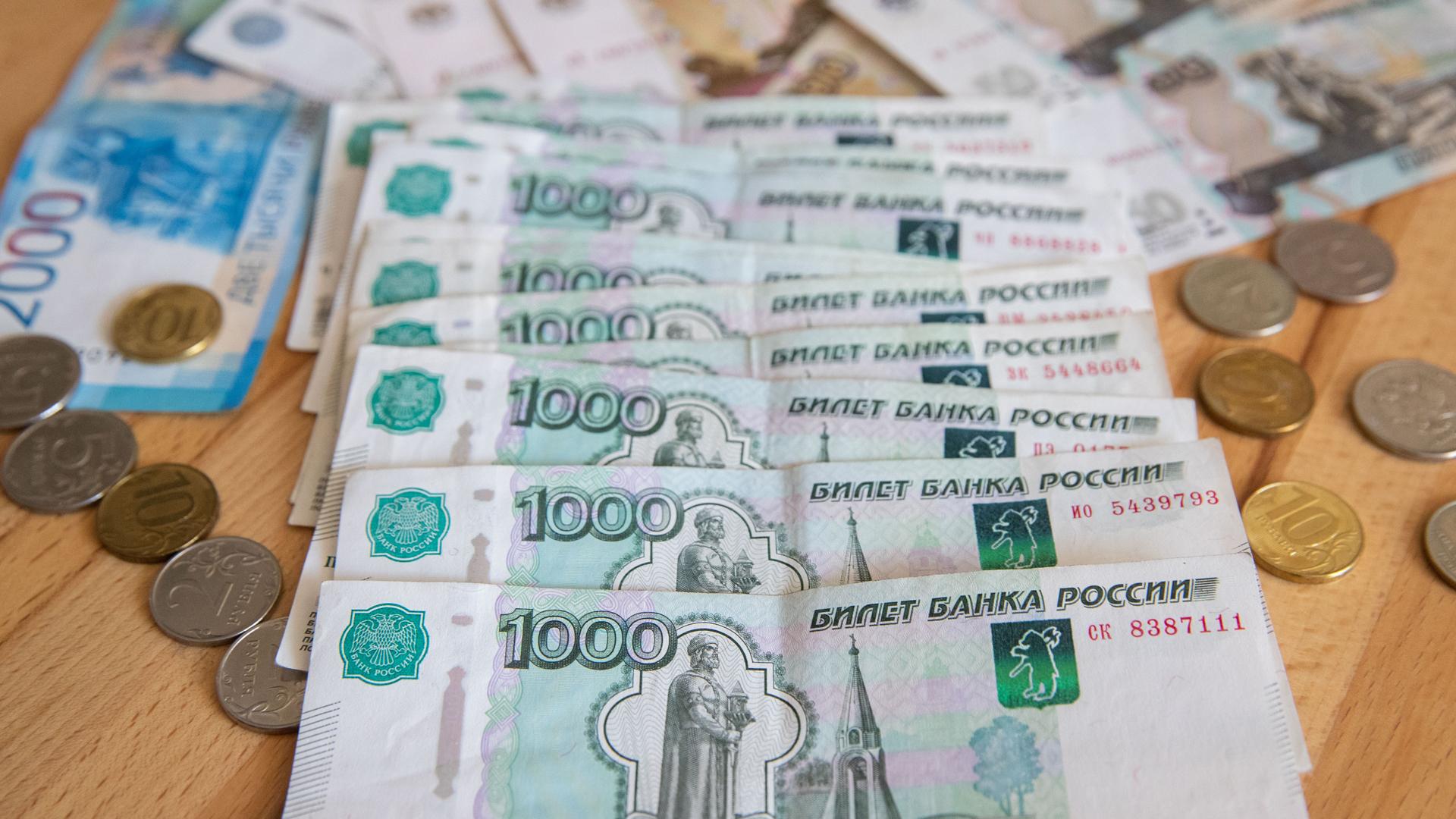 15 тысяч рублей в евро