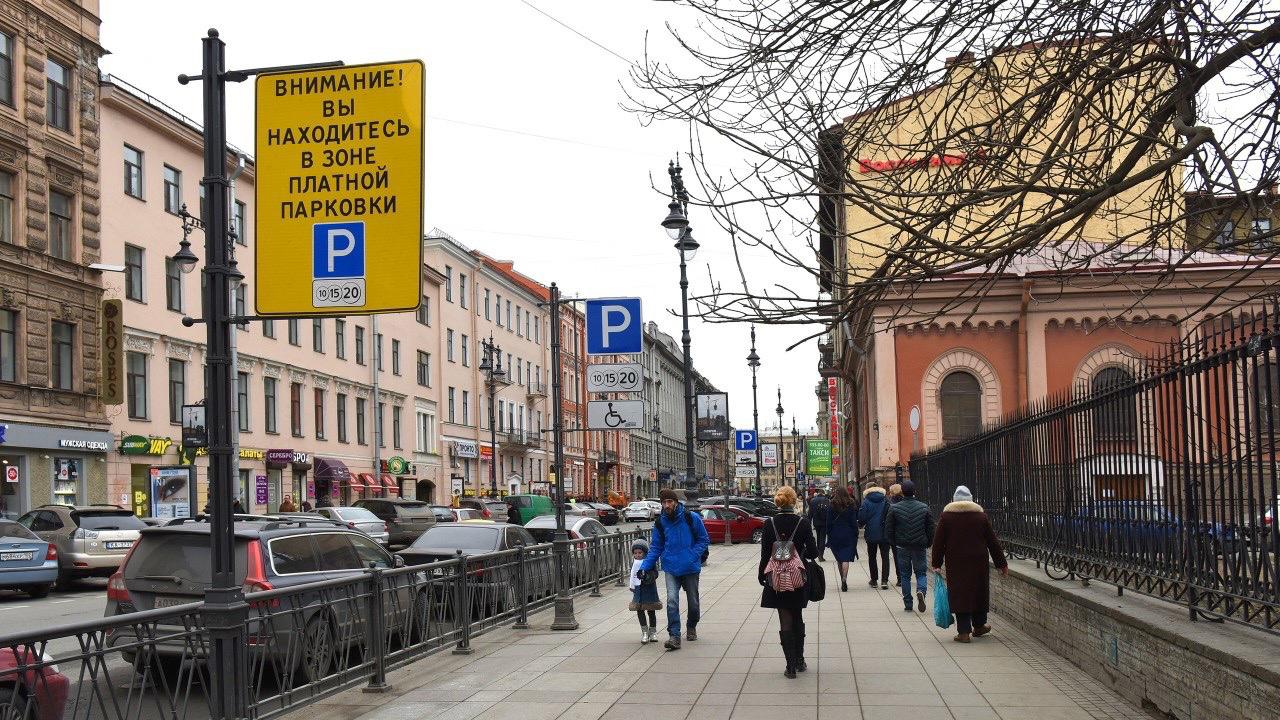 Скорость движения транспорта в зоне платной парковки в Петербурге выросла  на 6%