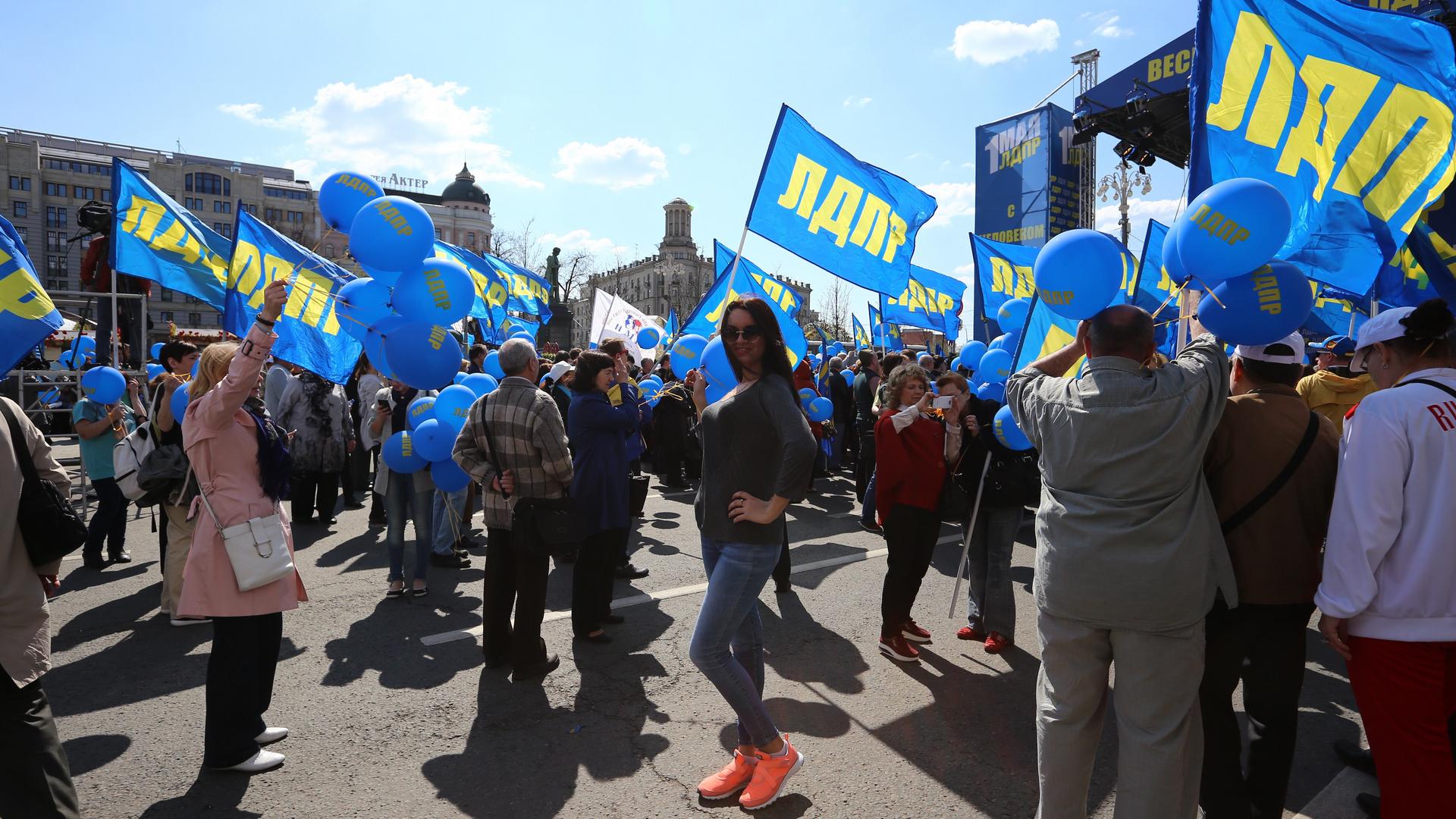 Первомайское мероприятие, организованное партией ЛДПР/ Фото: Evgeny Sinitsyn/globallookpress.com