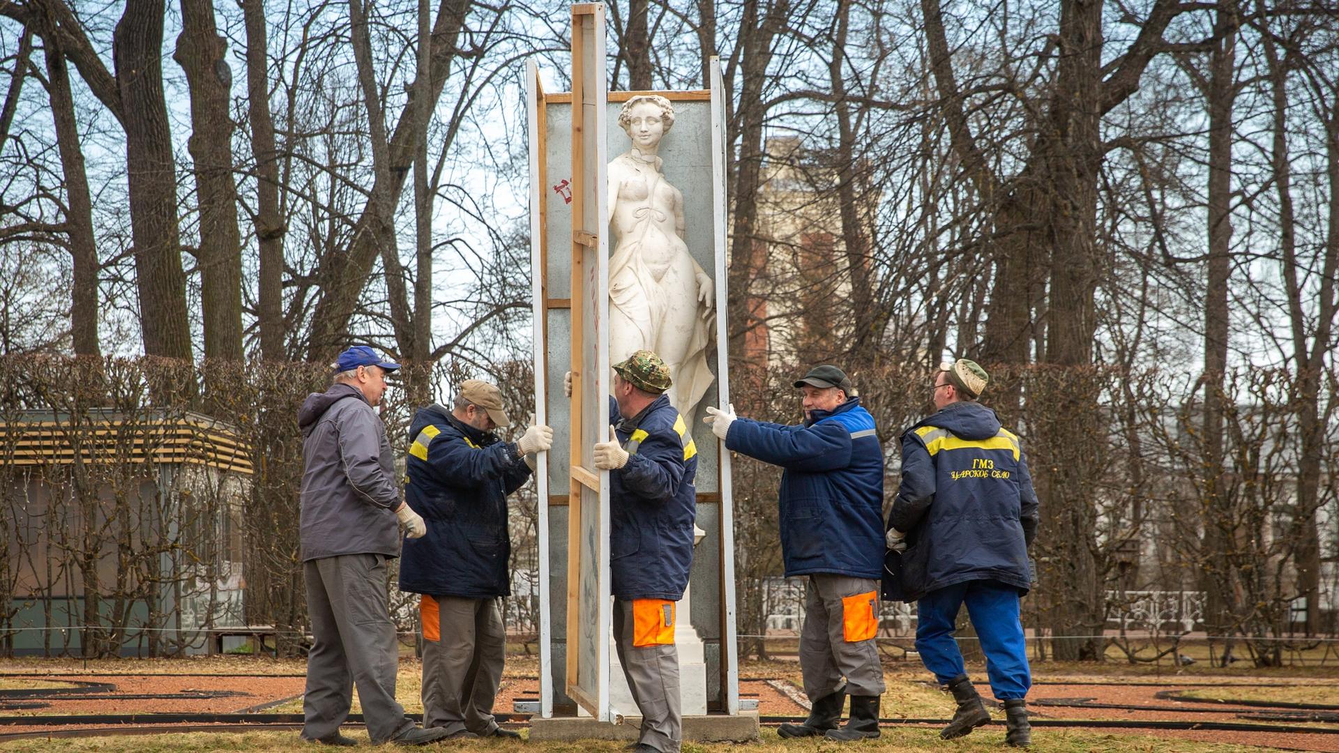 Фото: vk.com/tsarskoe_selo_museum