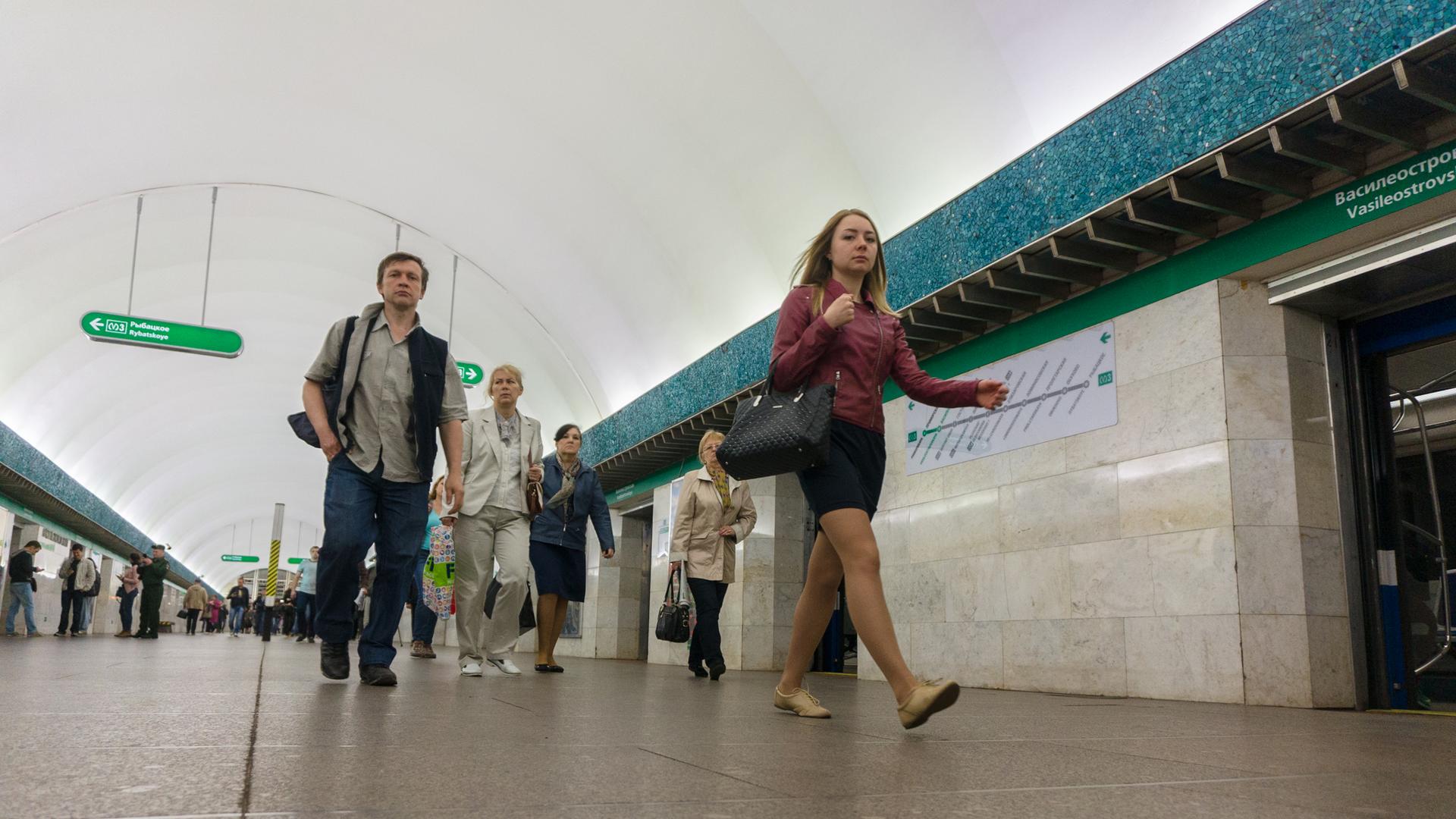 станция метро василеостровская