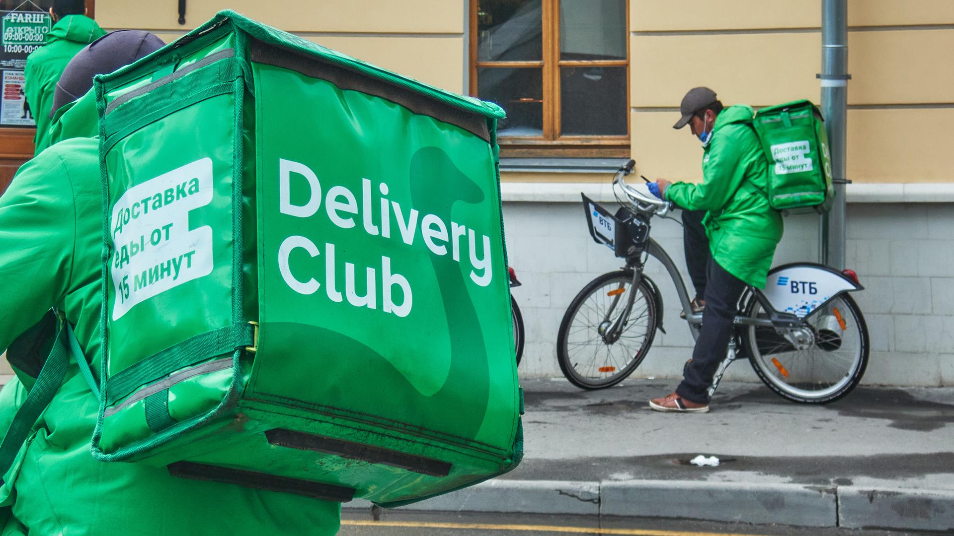 Delivery support