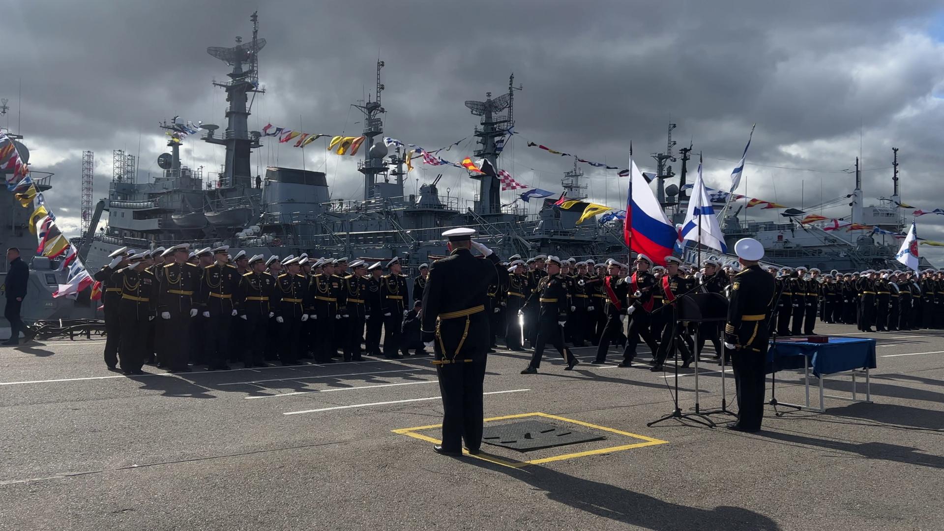 Кронштадт праздник города. ВМФ Кронштадт 2023. Балтийский флот Кронштадт. С днём Балтийского флота Кронштадт.