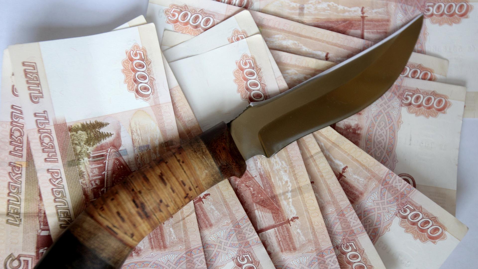 рубленные деньги. деньги ножи. деньги ножи. форма монет нож древнего китая. китайская монета нож.