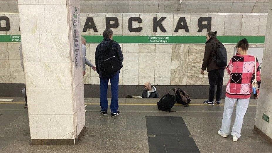 Проститутки и индивидуалки метро Пролетарская в Санкт-Петербурге