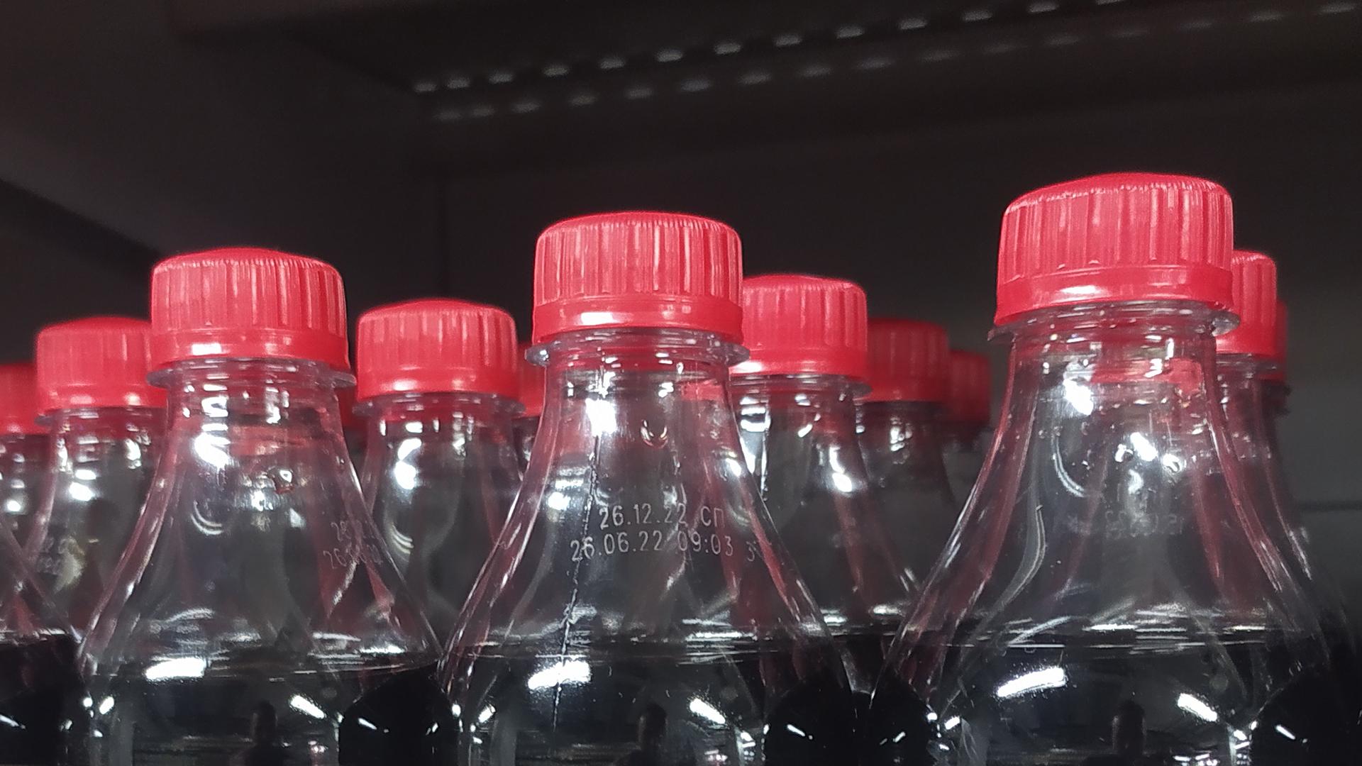 Coca-Cola Россия. Кола в России. Кола российского производства. Кока кола производитель.