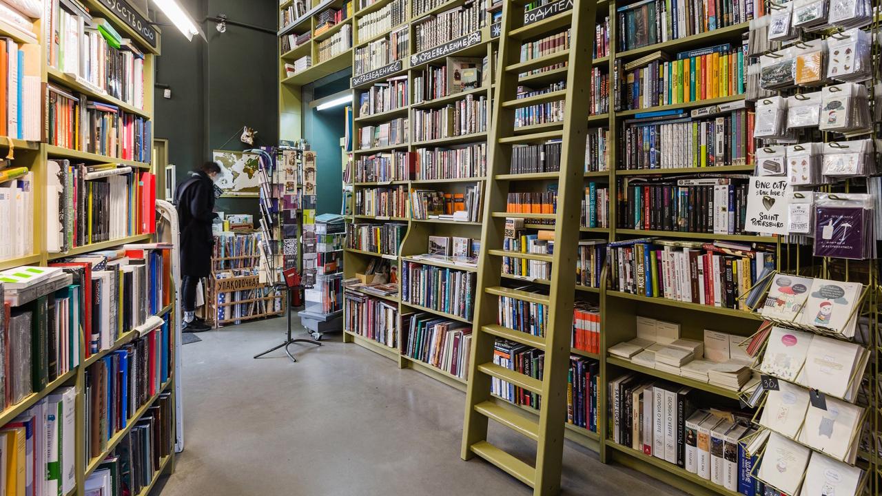 Фото: vk.com/Книжный магазин «Подписные издания»