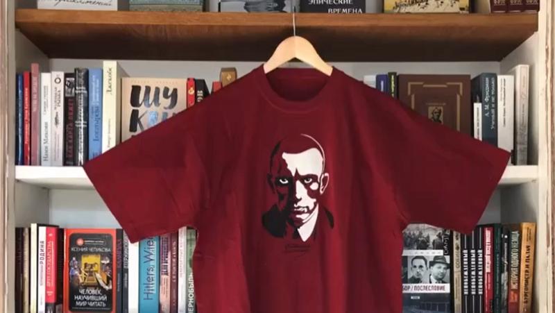 Фото: vk.com/Во весь голос