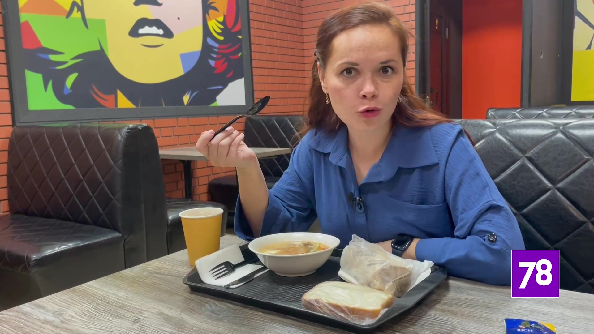 петербург 78 все выпуски. 78 канал ведущие юлия. петербург 78 все выпуски. офис пригожина в питере. котельная лахта центр.