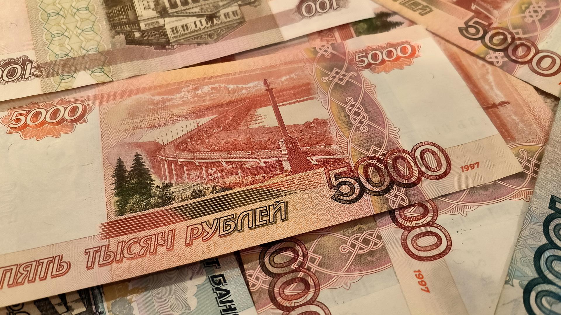 100 триллионов рублей арестовали