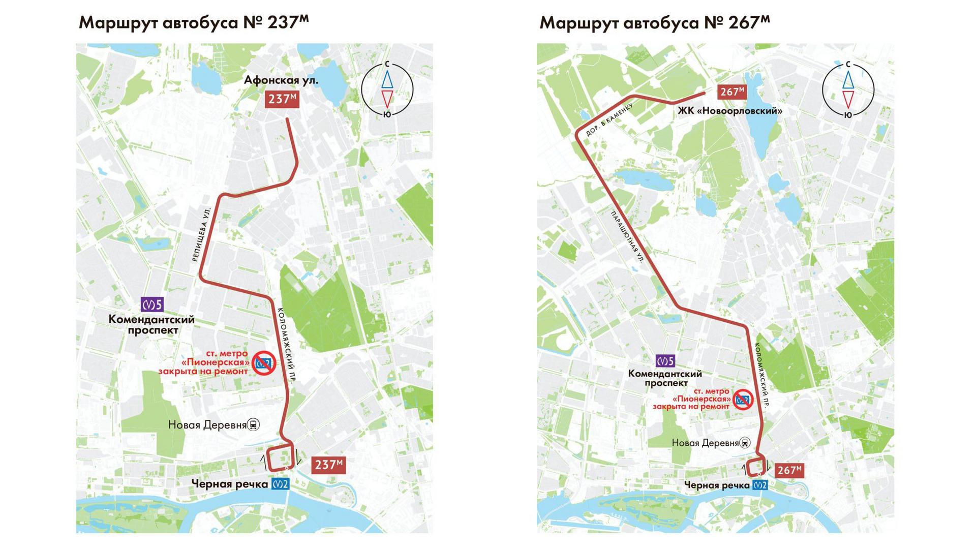 Карта спб с наземным транспортом