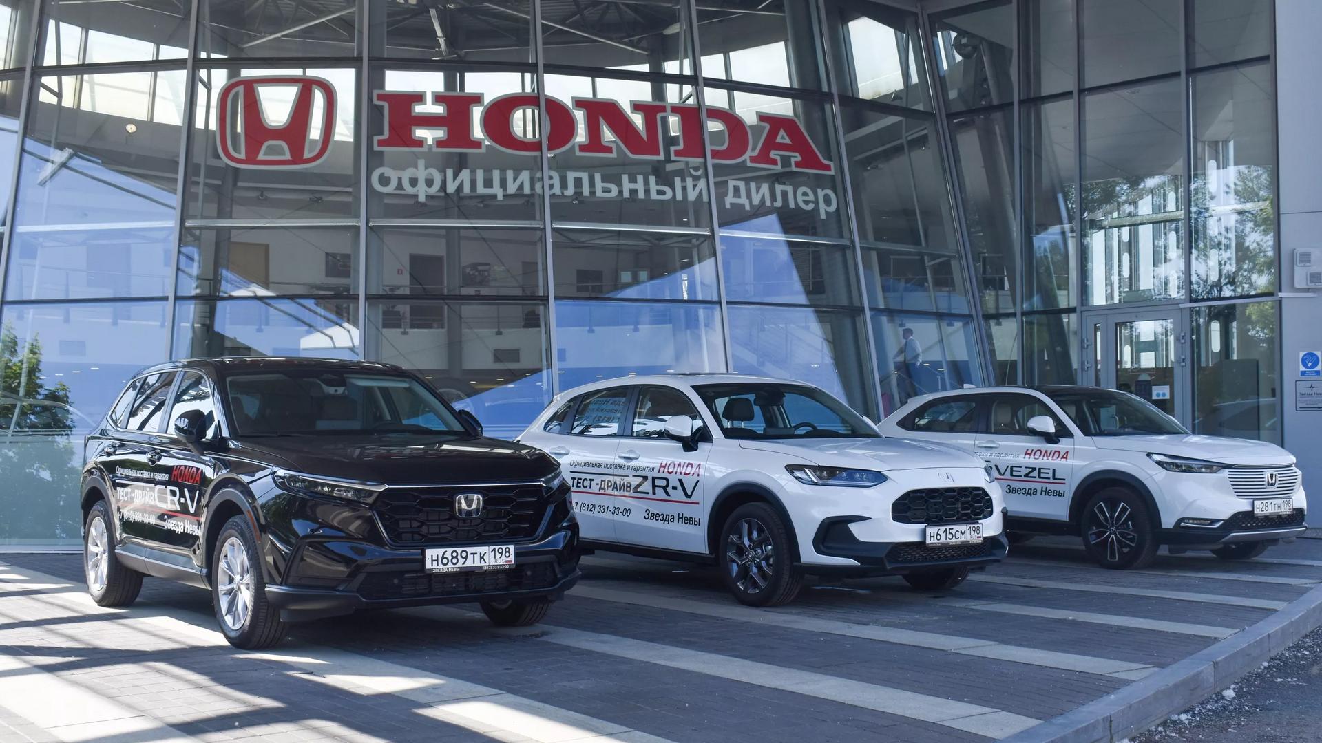 Автоэксперт – об открытии центра Honda в Петербурге: «К прежним ценам не  вернёмся»