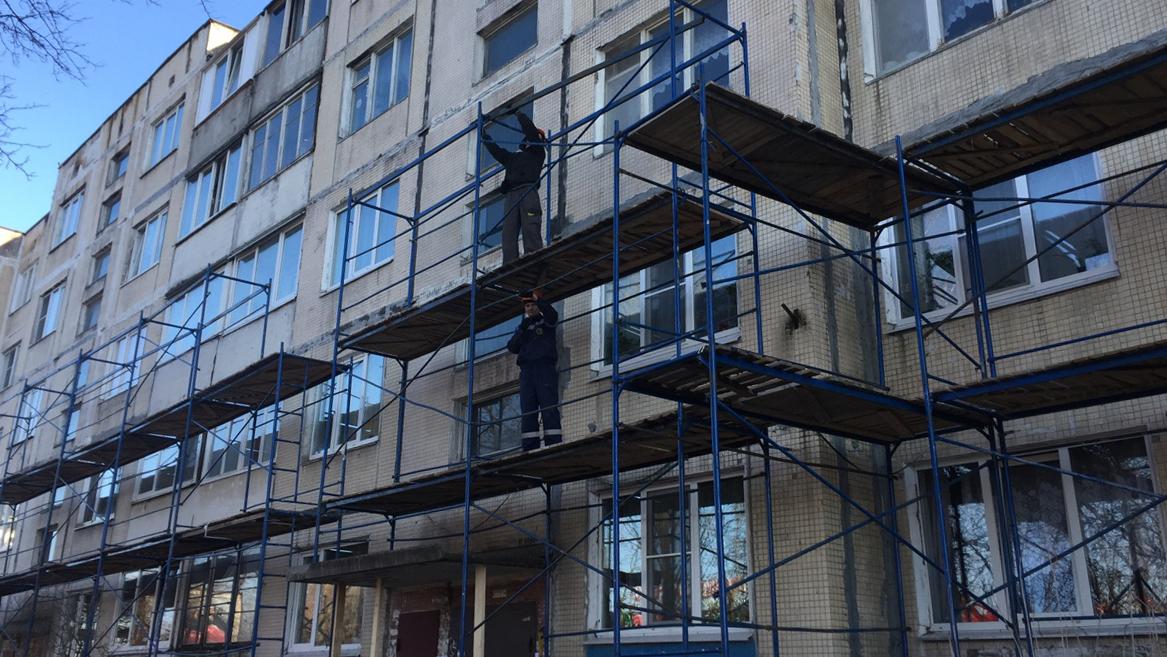 Капитальный ремонт ленинградская область сайт