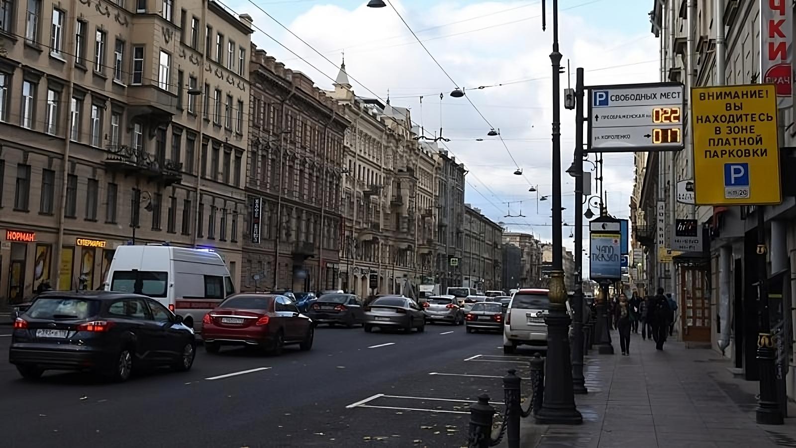 Платные парковки в Петербурге: сколько стоит, как оплатить, бесплатное время